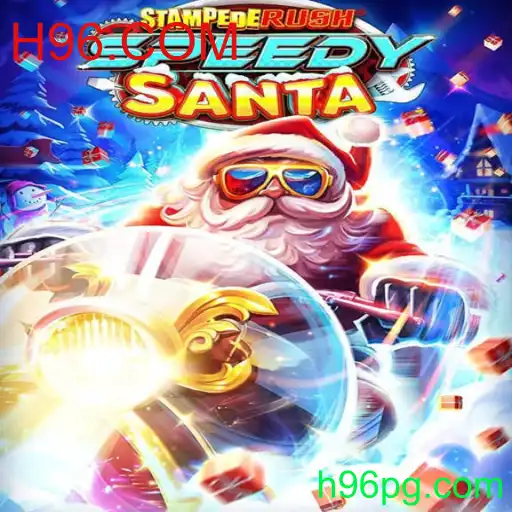 StempedeRushSpeedy: Aventuras e Desafios do Novo Jogo Online